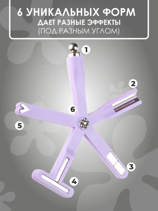 Наклейки, стразы и магнит «Кошачий глаз», для стильного дизайна ногтей