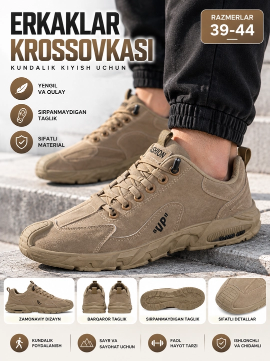 Мужские кроссовки, спортивные, для повседневной носки - 