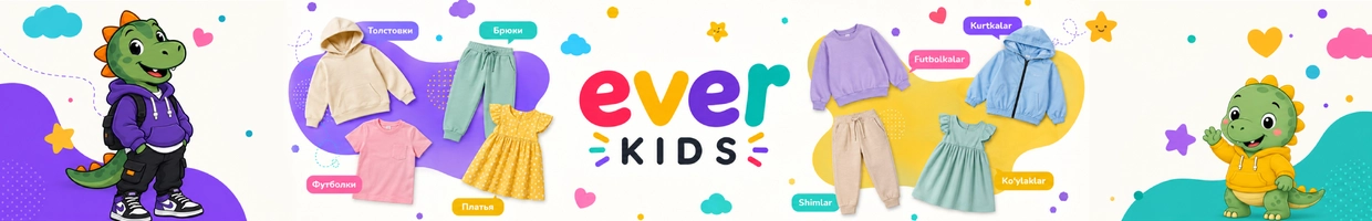 EVER Kids Territory