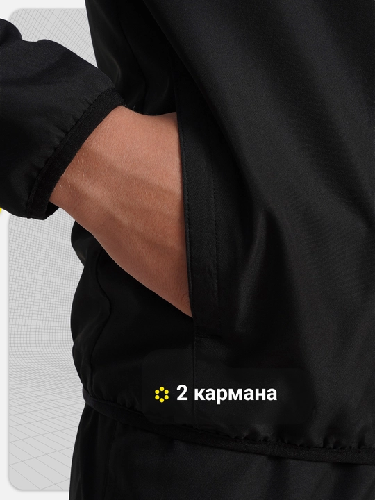 Спортивный костюм детский GSD
