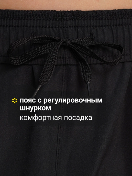 Спортивный костюм детский GSD