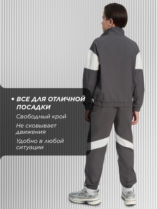 Kappa oʻgʻil bolalar uchun sport kostyumi