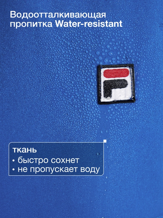 FILA oʻgʻil bolalar uchun shortiklar