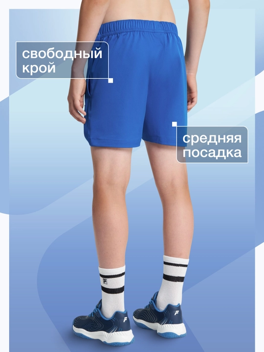 FILA oʻgʻil bolalar uchun shortiklar