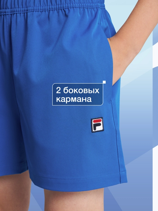 FILA oʻgʻil bolalar uchun shortiklar