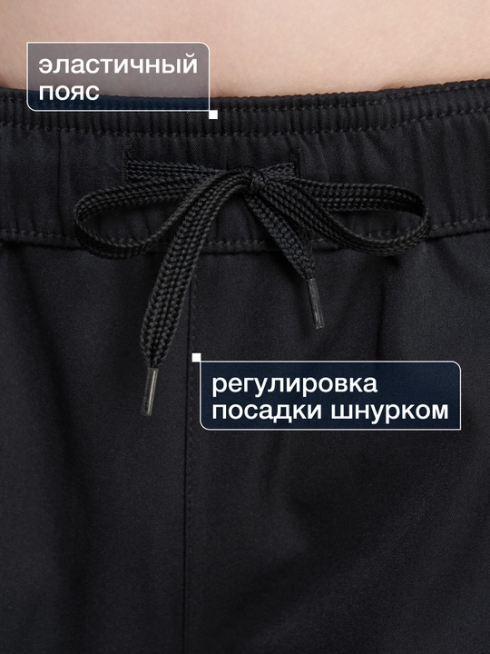 Шорты для мальчиков FILA
