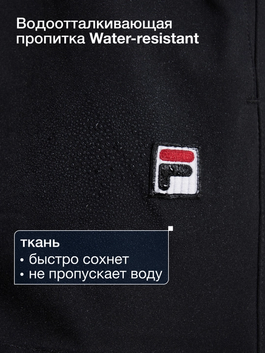 Шорты для мальчиков FILA