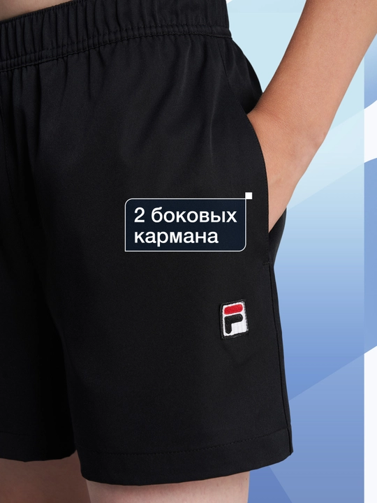 Шорты для мальчиков FILA
