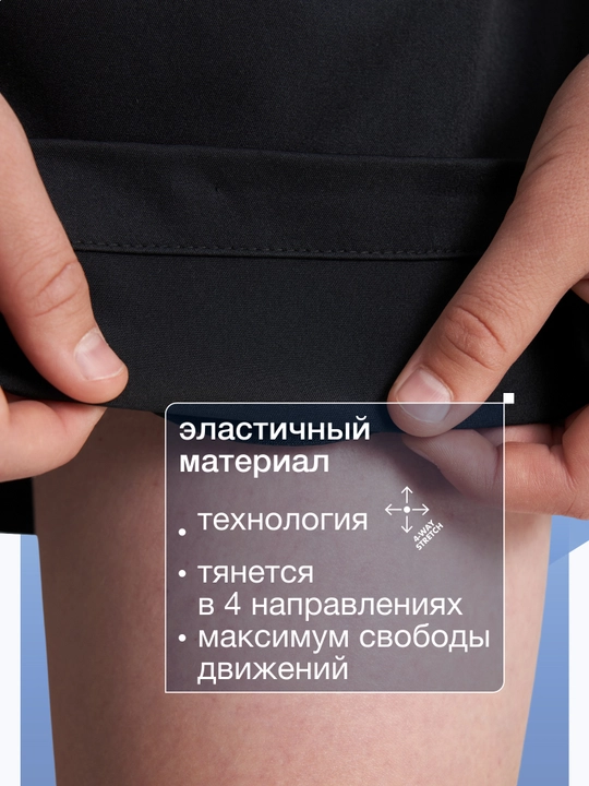 Шорты для мальчиков FILA