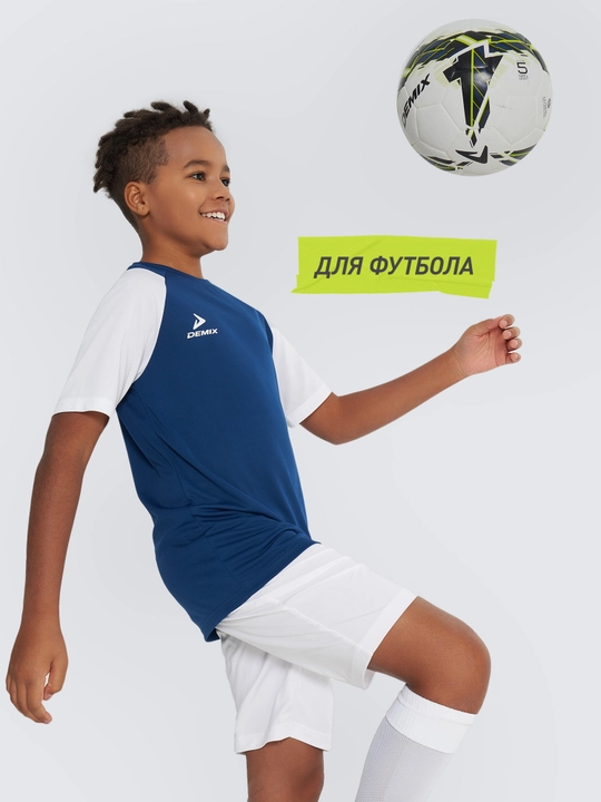 Футболка для мальчиков Demix Playmaker