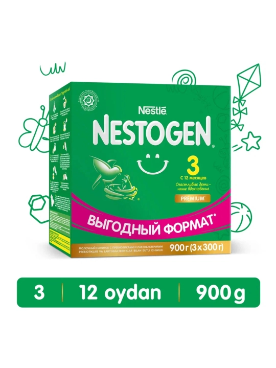Смесь сухая для детей Nestogen 3, с пребиотиками и лактобактериями, 3х300 г
