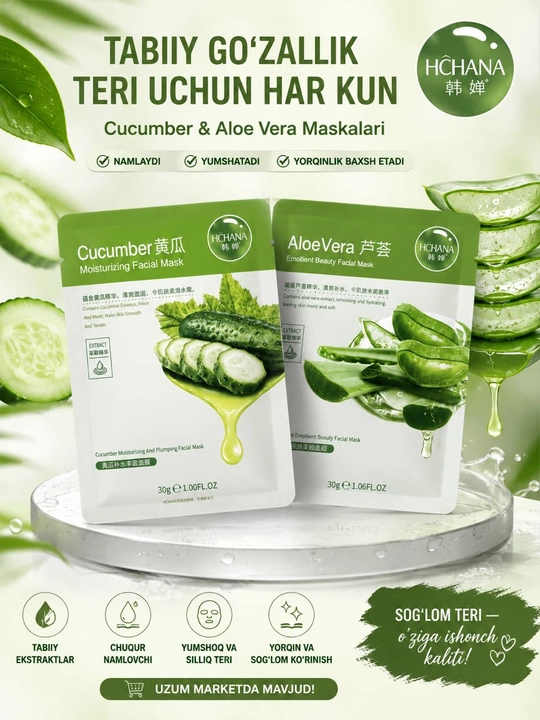 HCHANA Beauty Yuz uchun niqob - Aloe vera yoki bodring, namlovchi va tetiklashtiruvchi, 30g - 