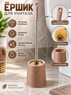 Бирюзовый