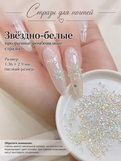 Светло-серый