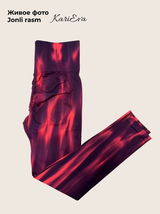 Леггинсы спортивные, лосины для фитнеса, Push-Up, Tie-dye, утягивающие, подчеркивает формы
