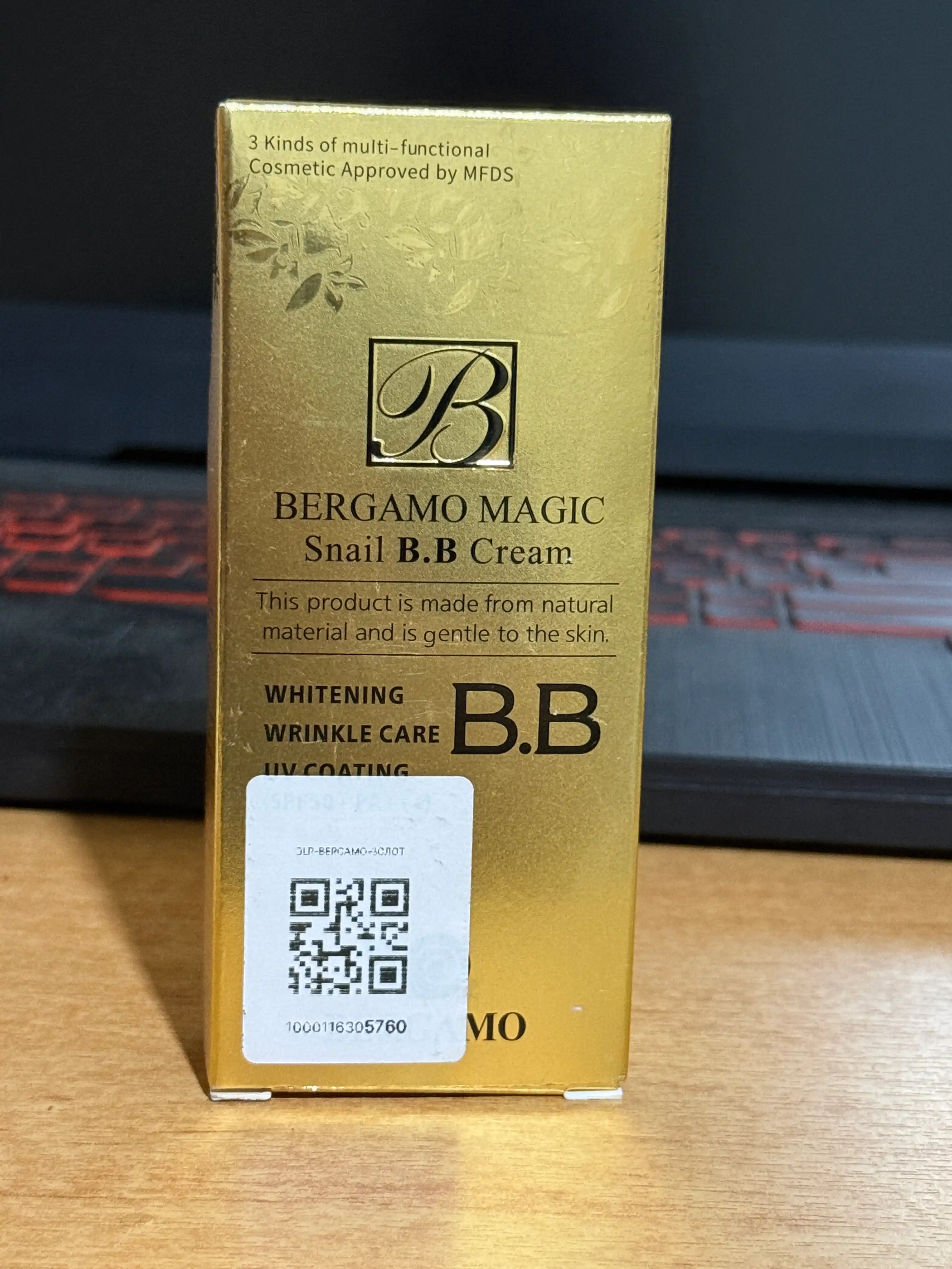 Тональный крем для лица Bergamo CROME SNAIL BB SPF50, многофункциональный отбеливающий, 50
