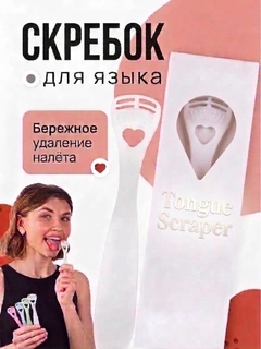 Oq