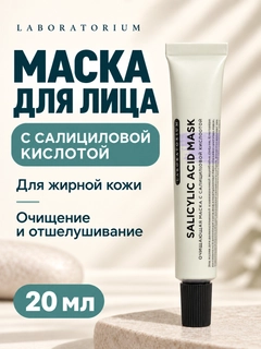 Розовый
