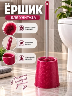 Бежевый