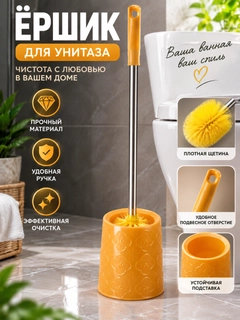 Кремовый