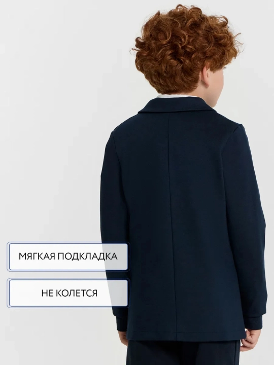 Bolalar, maktab, klassik pidjak