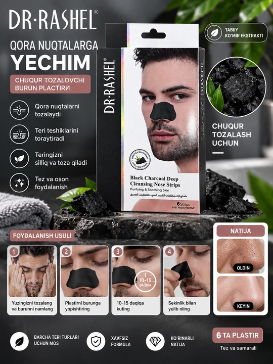 Qora nuqtalarga yechim — chuqur tozalovchi burun plastiri