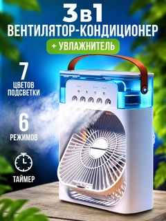 Белый