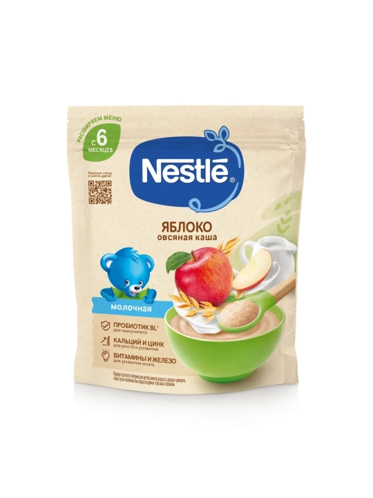 Каша Nestle сухая молочная быстрорастворимая "Овсяная с яблоком" с 6 месяцев. 200г