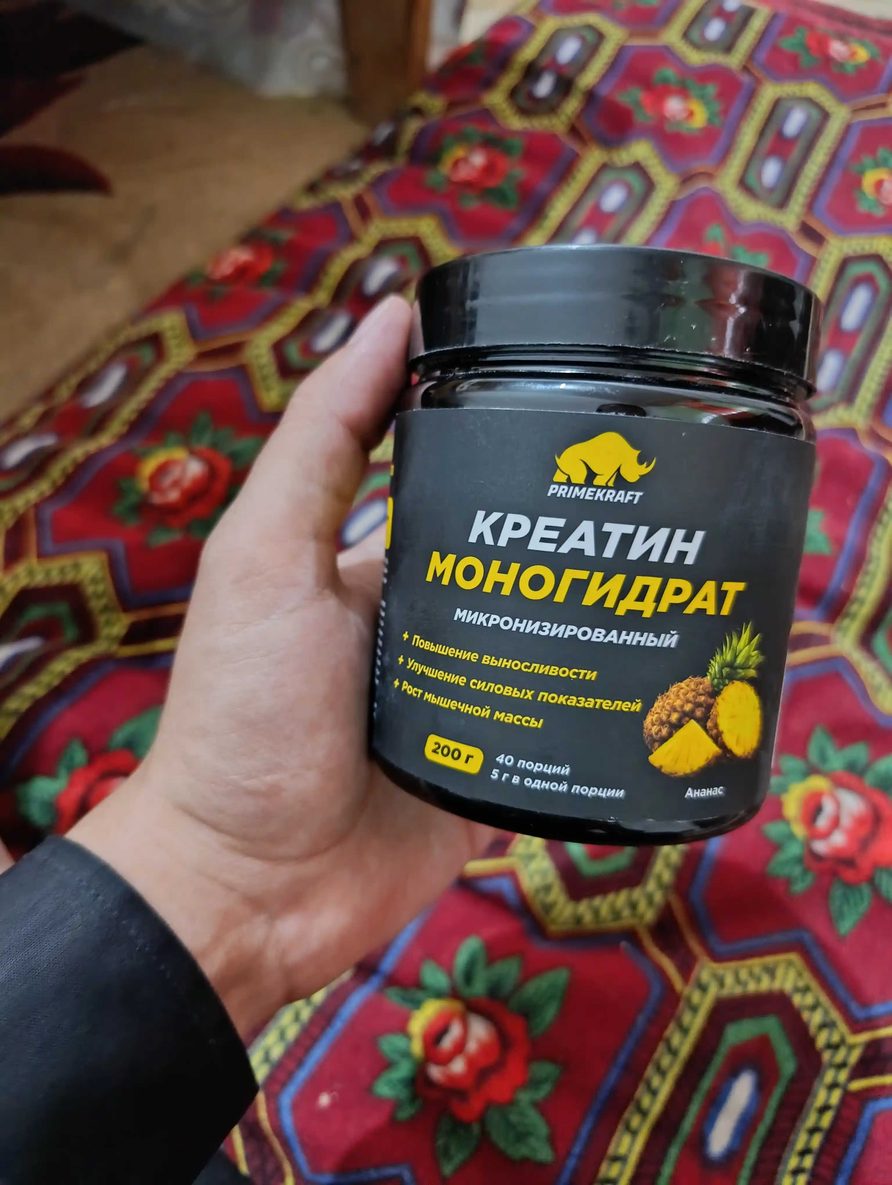 Креатин моногидрат Creatine Primekraft, 200 г, 40 порций