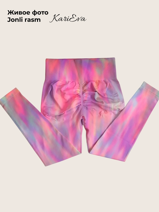 Леггинсы спортивные, лосины для фитнеса, Push-Up, Tie-dye, утягивающие, подчеркивает формы