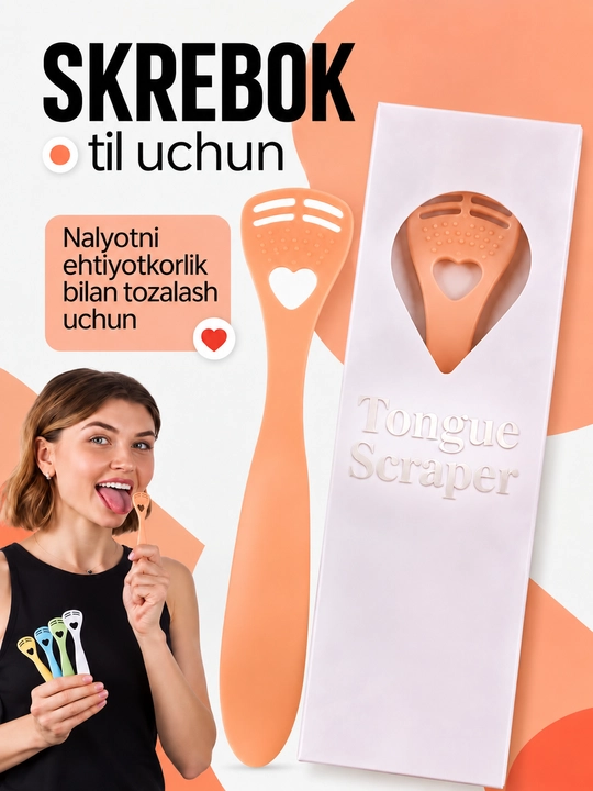 Til uchun qirg‘ich, og‘iz bo‘shlig‘i gigiyenasi va karashni ketkazish uchun til tozalagich