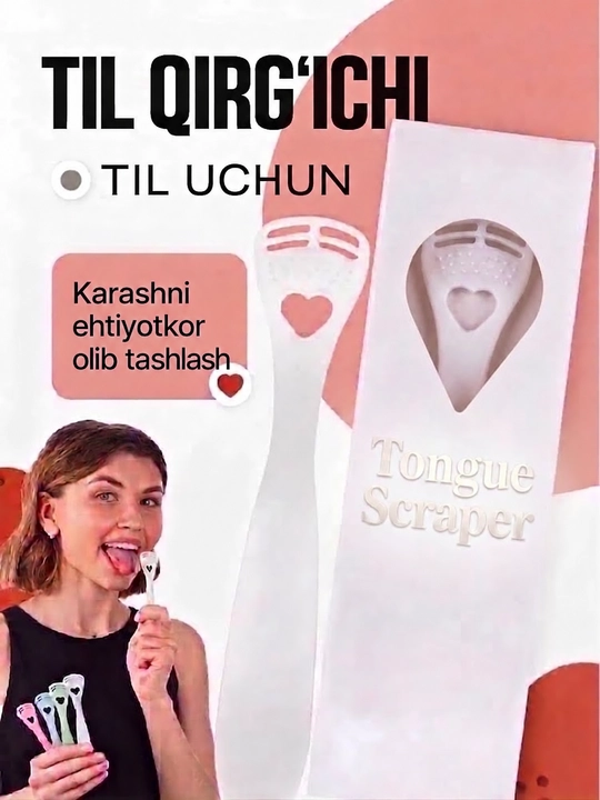 Til uchun qirg‘ich, og‘iz bo‘shlig‘i gigiyenasi va karashni ketkazish uchun til tozalagich