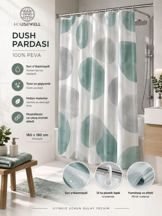 Housewell dush va vannaxona uchun parda 180x180 sm, 100% PEVA, to‘plamda 12 ta halqa bilan - 