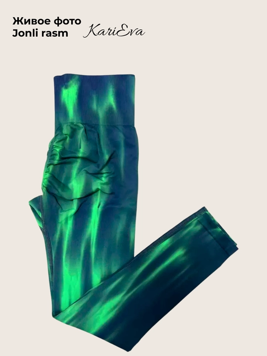 Леггинсы спортивные, лосины для фитнеса, Push-Up, Tie-dye, утягивающие, подчеркивает формы