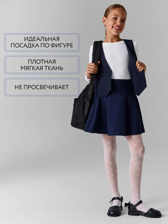 Лонгслив детский, школьный, однотонный, классический