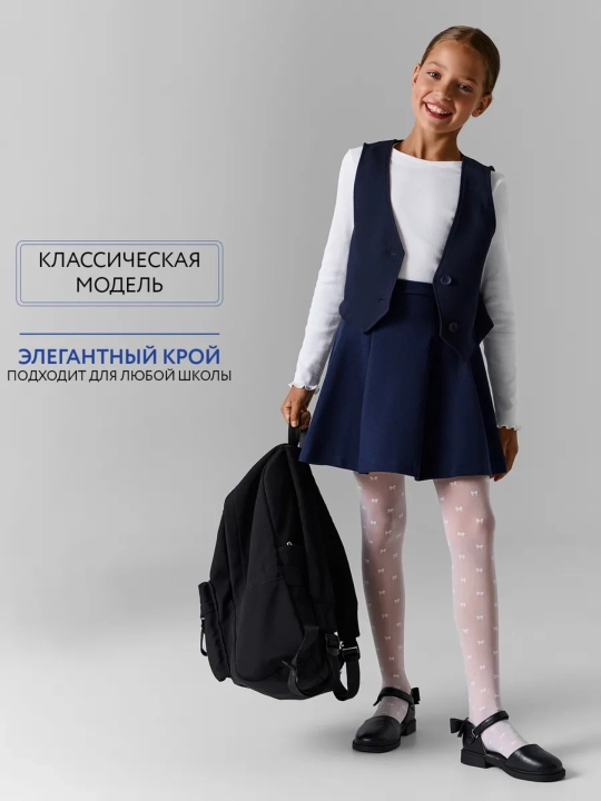 Лонгслив детский, школьный, однотонный, классический