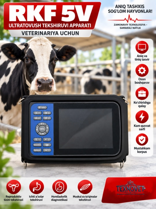 Аппарат ультратравматической диагностики УЗИ RKF 5V - 