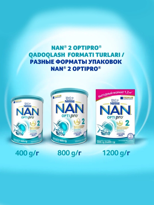 Sut aralashmasi Nan 2, oligosakkaridlar bilan, 800 gr
