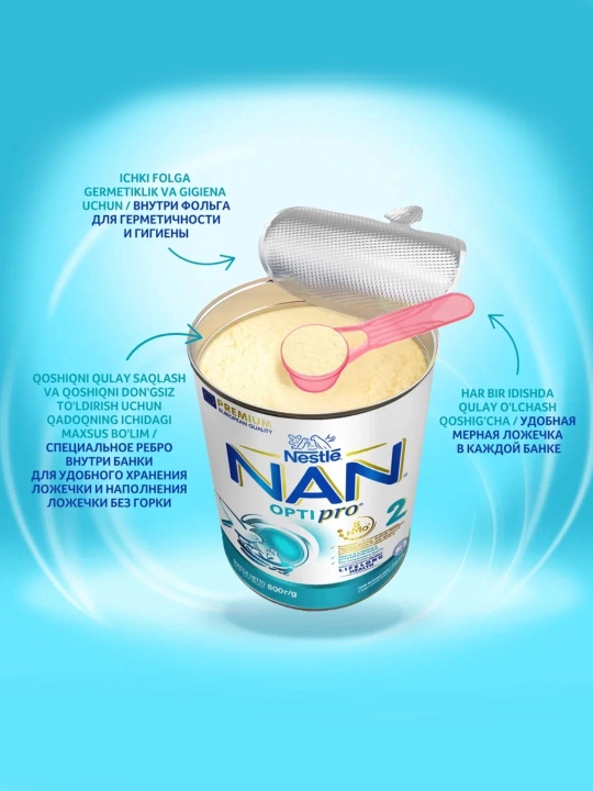 Sut aralashmasi Nan 2, oligosakkaridlar bilan, 800 gr