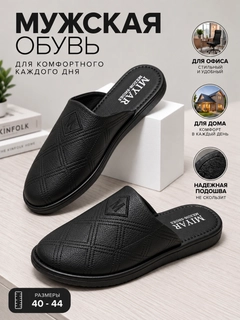 Хром