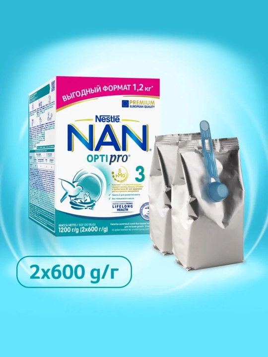 Молочко детское Nan 3, для роста, иммунитета и развития мозга, 1200  г