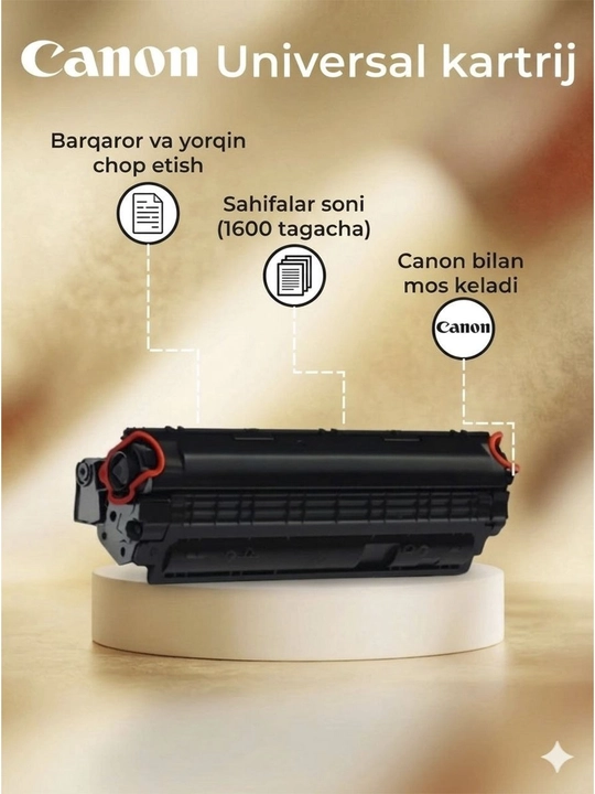 Картридж 737 CF283A для принтеров Canon LBPMF211/MF-216/MF-226/MF229/MF-231/MF237/MF-244