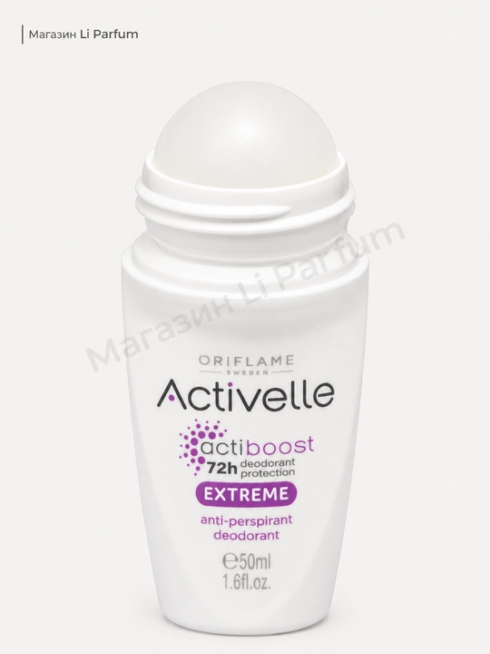 Activelle dezodoranti sharikli antiperspirant 48 soat 50 ml