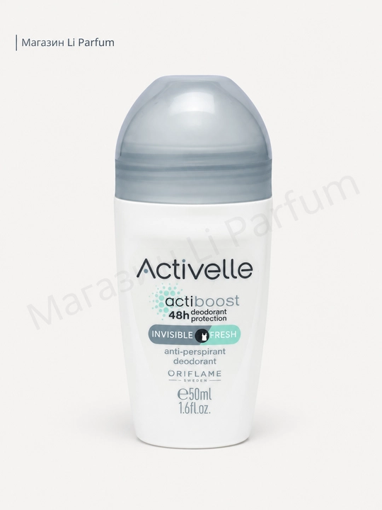 Activelle dezodoranti sharikli antiperspirant 48 soat 50 ml - 