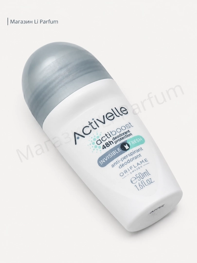 Activelle dezodoranti sharikli antiperspirant 48 soat 50 ml