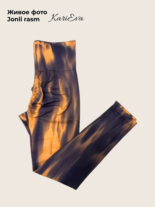 Леггинсы спортивные, лосины для фитнеса, Push-Up, Tie-dye, утягивающие, подчеркивает формы