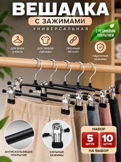 Медный