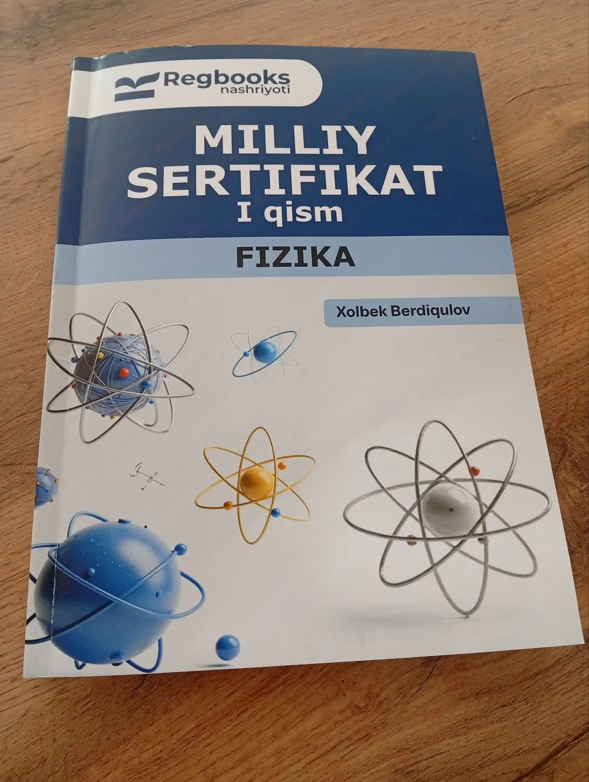 Физика Миллий Сертификат