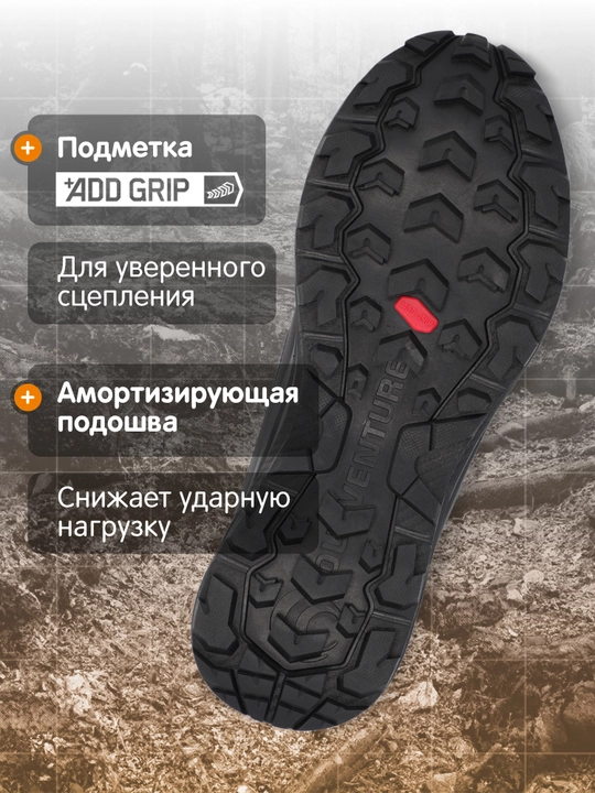 Krossovka issiqlik saqlovchi erkaklar Outventure Montblanc 3 Low