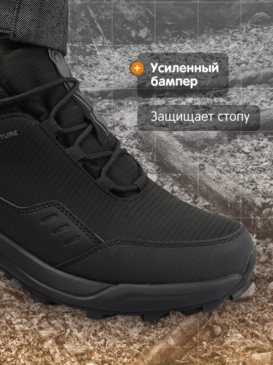 Krossovka issiqlik saqlovchi erkaklar Outventure Montblanc 3 Low